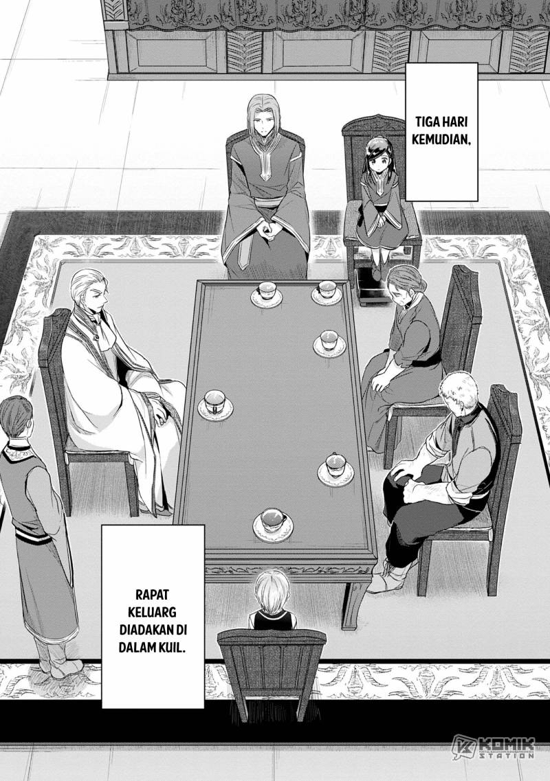 Honzuki no Gekokujou: Part 2
